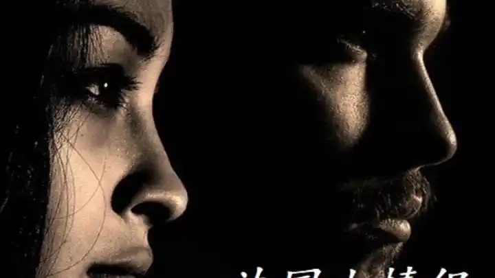 苏州外遇调查怎么找？按天收费2000起，合法取证