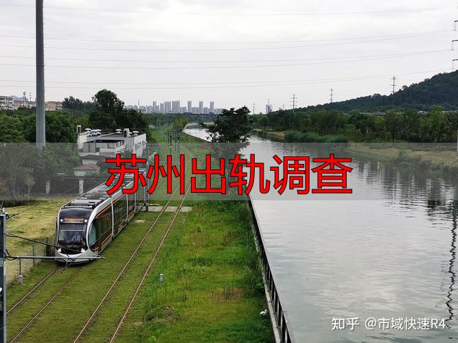 苏州出轨调查