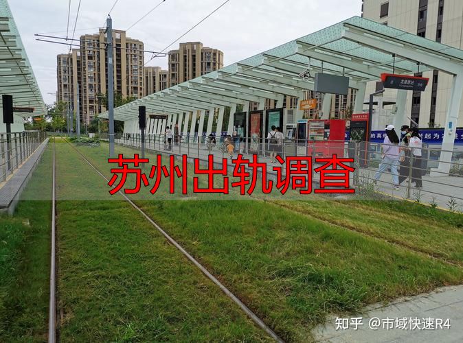 苏州出轨调查