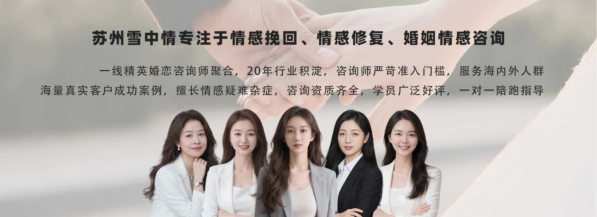 无锡调查公司